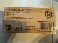 全新CONVERGE KAMEN RIDER PB02 幪面超人W MAX EDITION （只開盒，膠袋未拆）