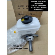 FOTON CS2 BRAKE MASTER PUMP WITH TANK (TNT CAR AUTO)