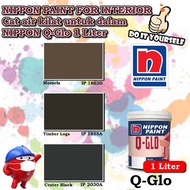 Nippon paint Q Glo Interior 1 Liter Morsels 1863D / Timber Logs 1855A / Crater Black 2030A