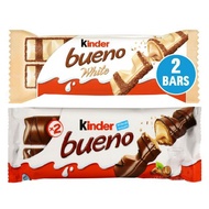 Kinder Bueno - Chocolate 43g /White 39g