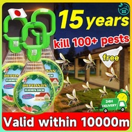 Japan❤Mosquito Repellent Citronella Lizard repellent be hung on the wall Gecko repellent Gecko trap