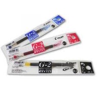PILOT G2 GEL INK REFILL 0.7MM