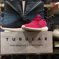 Adidas Original Tubular viral
