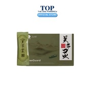 （限时Buy 3 Get Free 1）Daelife FlexGuard 关节灵 关节护理、缓解骨关节疼痛、保护修复关节