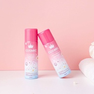 มูสกำจัดขน คอสมิคของแท้ Cosmic แพ็กเกจใหม่ กำจัดขนเนียนเกลี้ยง ไม่ทิ้งตอแข็ง ชะลอขนขึ้นใหม่