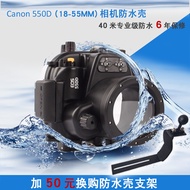 Canon 550D 600D 650D 700D 750D 760D SLR Camera Waterproof Case Diving Case Cover 40m