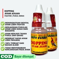 Best Seller Doping Ayam Aduan Doping Ayam Bangkok Tahan Pukul Mental