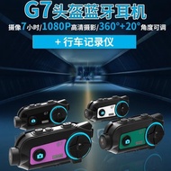 AIRIDE G1 G6 R2 G2 G5PRO艾騎摩托車頭盔藍牙耳機防水無線對講機