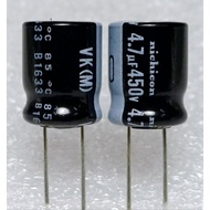 Nichicon VK 4.7uf 450v 85 Degree capacitor