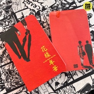 Sineklab - notebook IN THE MOOD FOR LOVE - notebook A6 A6 notebook