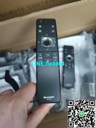 【小楊嚴選】全新夏普原廠正品電視遙控器原裝GB316WJ  通用GB29