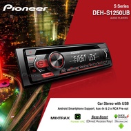 เครื่องเสียงรถ วิทยุติดรถยนต์ 1DIN รองรับการเล่นไฟล์ MP3 CD AUX USB PIONEER DEH-S1250UB จำนวน1เครื่อง PioneerOfficial PI-DEH-S1250UB One