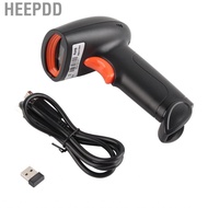 HEEPDD 1D 2D Barcode Scanner IP54 CMOS Image Scanning Reader for Store