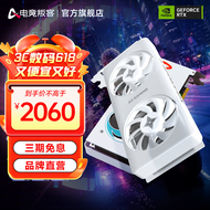 电竞叛客 RTX 4060 8G 显卡 电竞台式机游戏/渲染/AI/设计制图电脑独立显卡 RTX 4060 X2W 8GB