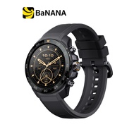 สมาร์ทวอทช์ Mibro Watch GS Explorer S by Banana IT