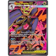 Pokemon TCG Mega Dragalge ex 104/086 Ultra Rare (English)