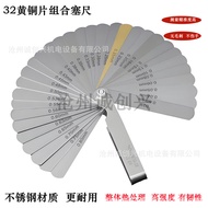 89A32Sheet Brass Sheet Combination Feeler Gauge Stainless Steel Feeler Gauge16Sheet Bend Feeler Gaug
