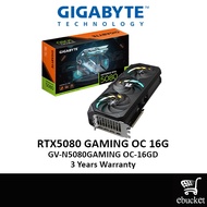 GIGABYTE GeForce RTX 5080 GAMING OC 16G NVIDIA GRAPHIC CARD (GV-N5080GAMING OC-16GD)
