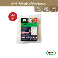 MOKI เส้นใหญ่โอ๊ตไฟเบอร์ผสมบุกพร้อมทาน 100g x90 บุกเพื่อสุขภาพ (FK0207) Large Strip Oat Fiber Retort