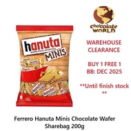 [CLEARANCE STOCK][BUY 1 FREE 1 ]Ferrero Hanuta Minis 200g BB:12/2025