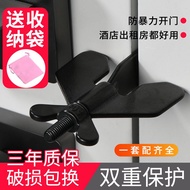 [Door Stopper] Top Door Stopper Hotel Hotel Household Unique Door Stopper Door Stopper Door Stopper Rental Girl Safety Anti-theft Handy Tool cxb