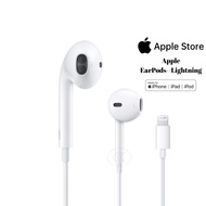 Apple EarPods with Lightning Connector iPhone earphones for iPhone 14, 13, 12