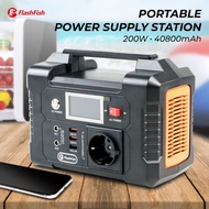 Power Supply Station Solar Power Generator 200W 40800mAh E200 FlashFish