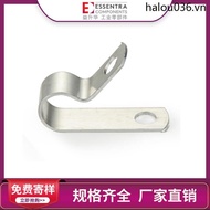 ESSENTRA ESSENTRA Aluminum Wire Clamp R-Type Aluminum Cable Wire Aluminum Wire Clamp AL Buckle Clip