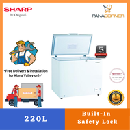 (FREE SHIPPING) Sharp 220L Chest Freezer SJC218