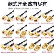 RG174 cable 4G/GPRS/2.4G/wifi wireless routing network card RF antenna extension cable SMA adapter c