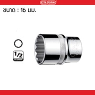 Cetaphil 12-Sided Socket 1/2" 16mm C22-B16 German Standard
