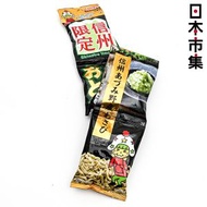 日本OYATSU 長野信州地區限定 Wasabi 山葵芥末味 童星點心麵 (5小包)【市集世界 - 日本市集】此日期前最佳：2026年09月30日