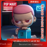 Genuine POPMART POPMART KUBO Second Generation Select Your Charcter Game Life Mystery Box