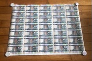 匯豐銀行 HSBC  $20紙幣35連張