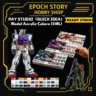 RAY STUDIO 「QUICK IDEA」 Model Acrylic-Colors (6ML)
