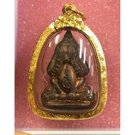 LP Koon 龍婆坤 Wat Banrai Nawa 九宝铜 火箭头 Pidta BE 2537 包好80%纯金