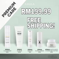 AINAA BEAUTY Ainaa Serum Cleanser Sunscreen Scrub Moisturiser by Syafiqah Aina [READY STOCK][100% OR