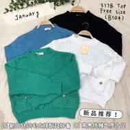 清货优惠价😍January5178#针织圆领长袖上衣🫥