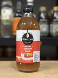 🍎🍎โฉมใหม่🍎🍎Apple Cider Vinegar Spectrum แอปเปิ้ลไซเดอร์ แอปเปิ้ลไซเดอร์เวนิกา เปลี่ยน Package ใหม่  acv ขนาด 473 มล.
