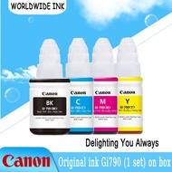 หมึกเติมแท้ Canon GI-790 BK, C, M, Y nobox แคนนอน ink หมึกอิงค์เจ็ท 4สี CMYK สีละ 1 ขวด_ไม่มีกล่อง 4 ขวด ใช้กับ Canon G Series ทุกรุ่น กรุงเทพจัดส่งในวันเดียว