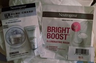 全新💥 Neutrogena 面霜及面膜兩塊