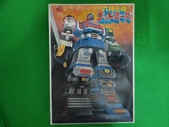 全新 Bandai ( 1：300 SCALE) 六神合體 模型  非 Popy 超力電磁俠 V型電磁俠 金毛獅王（不議價）