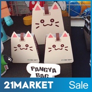 ของเล่นโมเดลกระดาษกระเป๋าปังย่า PangYa Bag Papercraft