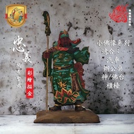 關公/7台吋藝術彩繪立姿關公【平面刀上】/台灣冷瓷技術 - GUAN YU GOD STATUE