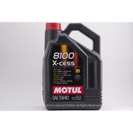 Motul 8100 X-Cess 5W40 5 Litres Made In France COD Puchong/Ipoh