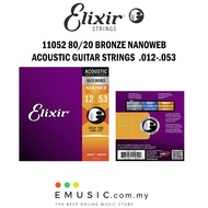 Elixir Strings 11052 80/20 Bronze Nanoweb Acoustic Guitar Strings 12-53 (Elixir 11052)