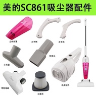 Universal Beautiful Vacuum Cleaner Body Accessories Daquan SC861/SC861A Left Right Handle Filter Mes