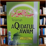 Complete public Aqidatul translation of the meaning of gandol hanging pegon HVS