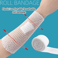 2M Net Elastic Bandage/ Elastic Bandage/ Net Set Fixed Net Joint Bandage/ Med Net Bandage