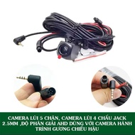 4-Pin Reverse Camera, 5-Pin AHD Reverse Camera, Used with Mirror Dash Camera, taplo camera